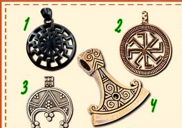 Не раздумывая выберите славянский оберег:
