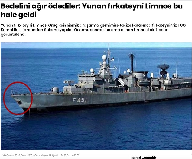 4. "Fotoğrafın Türk gemisinin çarptığı Yunan gemisi Limnos’u gösterdiği iddiası"