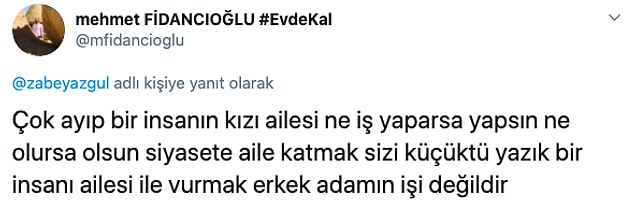 👇