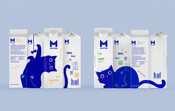 5. Они также переработали старый логотип