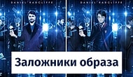 Заложники образа: 30 актеров, которых мы помним только по одной роли