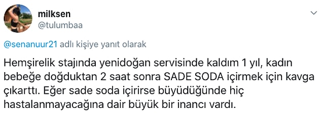 👇