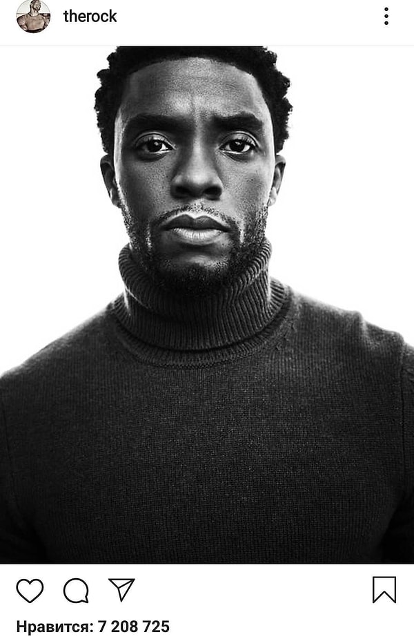 The Hollywood Reporter проанализировал данные из Instagram, Facebook, Twitter и YouTube в период с 26 августа по 1 сентября, чтобы составить рейтинг своих знаменитых «социальных альпинистов».