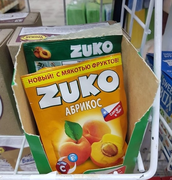 10. Когда бабушкиного компота не было, разводили это в воде и пили