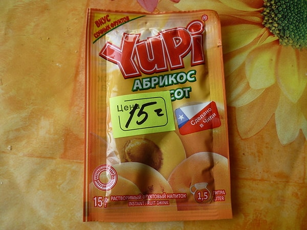 13. И еще один бренд напитка из порошка