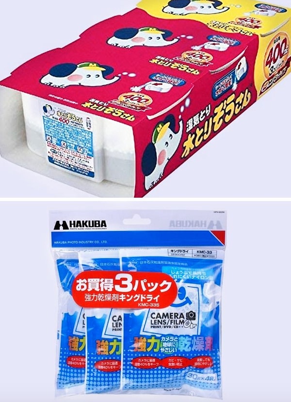 11. В их домах есть поглотители влаги: