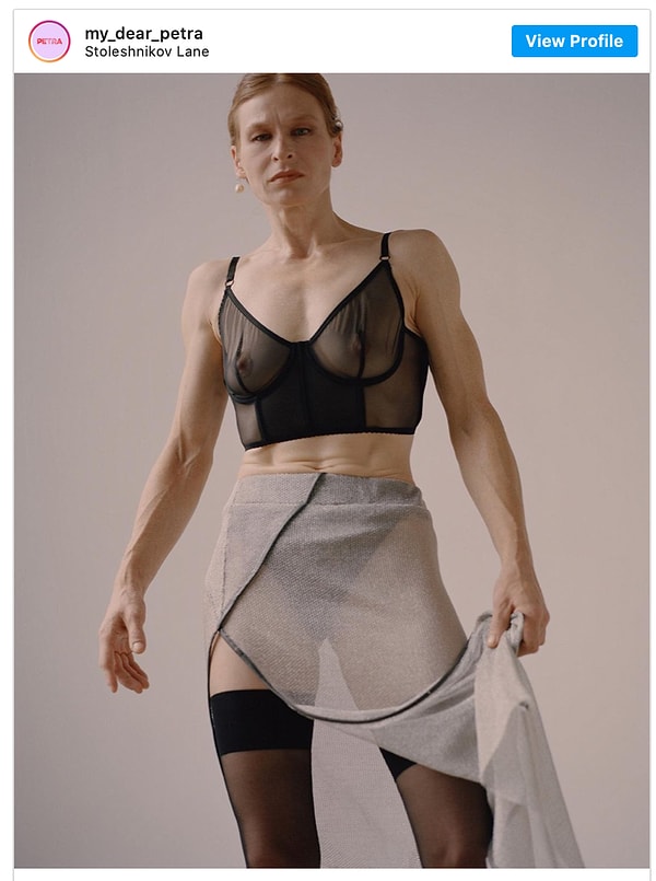 5. После школы-интерната Надежде предложили выбор между швейным и строительным техникумом. Она уже умела шить, поэтому выбрала второй вариант.