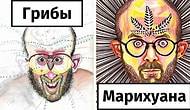 Художник каждый день принимает разные наркотики и рисует автопортрет под их воздействием