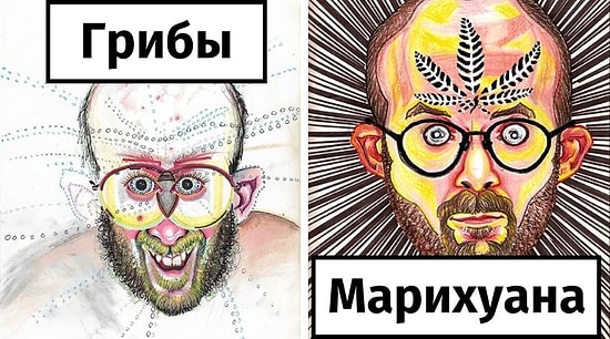 Художник каждый день принимает разные наркотики и рисует автопортрет под их воздействием