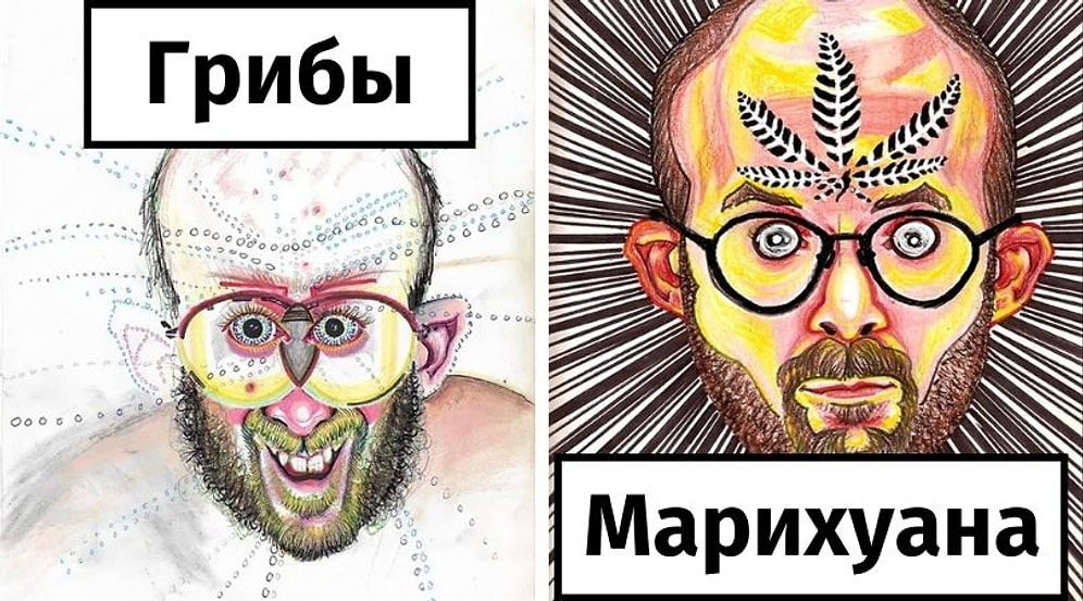 Художник каждый день принимает разные наркотики и рисует автопортрет под их воздействием