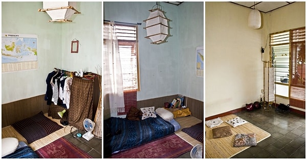 Другой - это дома, в которых живут местные жители.