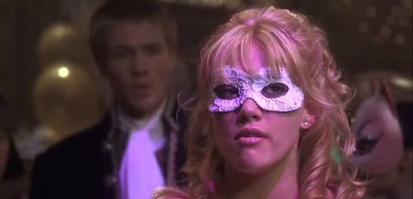 14. Бал. В маске невозможно узнать кого-то