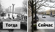 Парень взял фотографии своего отца 30-летней давности, и в наши дни снял те же места (20 фото)