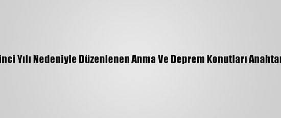 Erdoğan, Elazığ Depreminin Birinci Yılı Nedeniyle Düzenlenen Anma Ve Deprem Konutları Anahtar Teslim Töreninde Konuştu: (2)