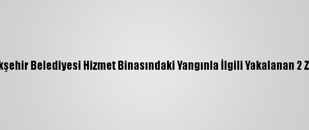 Mersin Büyükşehir Belediyesi Hizmet Binasındaki Yangınla İlgili Yakalanan 2 Zanlı Adliyede