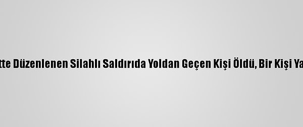 Kapak Görseli