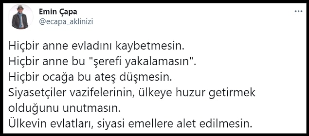 👇