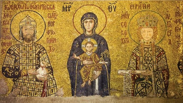 18. Ayasofya Müzesi (1934)