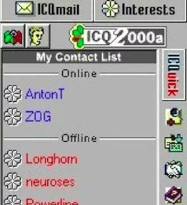 5. ICQ — об этом помнят далеко не многие