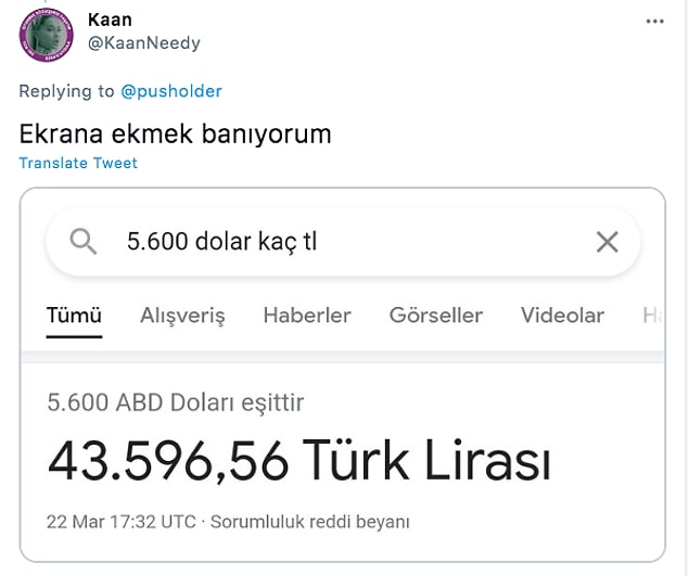 👇