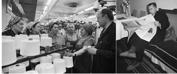 3. Другая функция