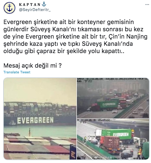 12. Komplo teorisyenleri de boş durmadı tabii.