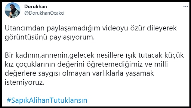 👇