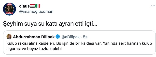 👇