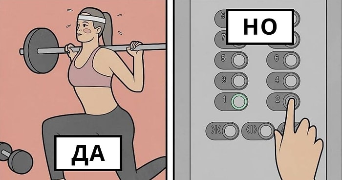 20 саркастичных комиксов от русского художника, которые не просто понять с первого раза