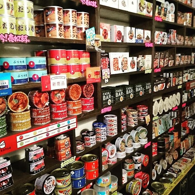 24. Japonya'da sadece konserve yiyeceklerin verildiği restoranlar bulunuyor.