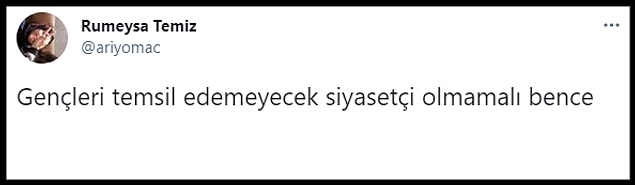 👇
