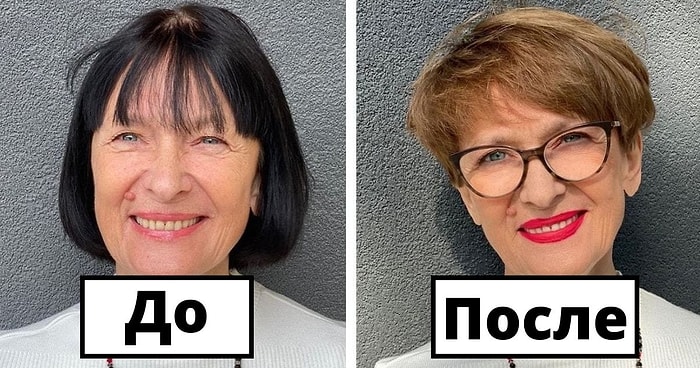 20 фото женщин «до и после» посещения парикмахера, доказывающие, что хорошая прическа меняет все