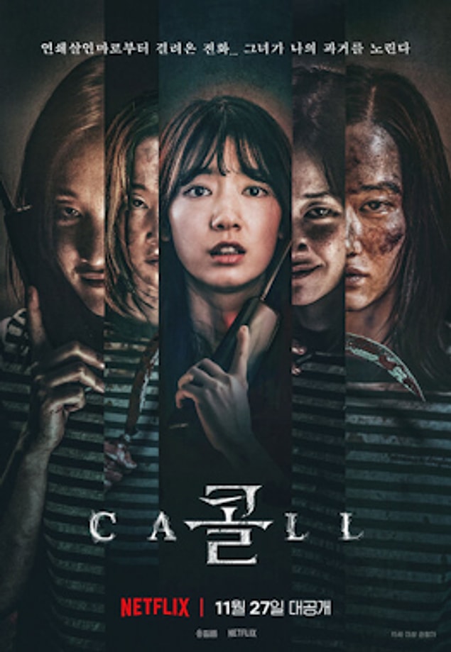 2. The Call