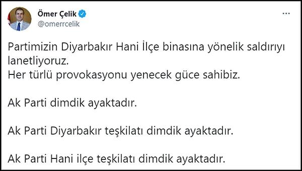 AKP Sözcüsü Ömer Çelik, Numan Kurtulmuş ve Mustafa Şentop'un da aralarında bulunduğu çok sayıda siyasi saldırıya tepki göstermişti. 👇