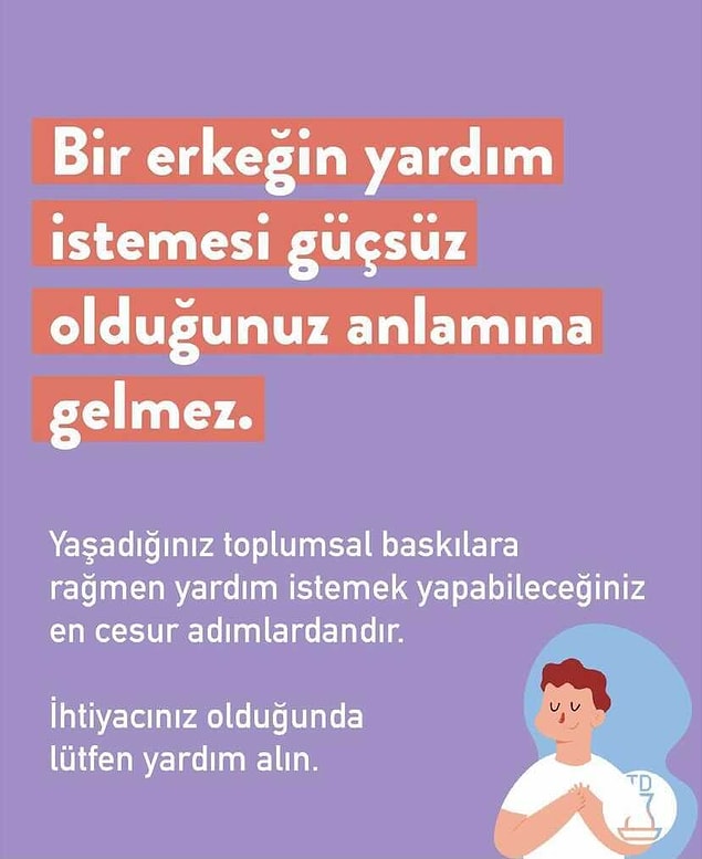 👇