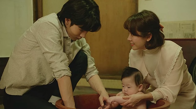 21. The Light in Your Eyes (2019)