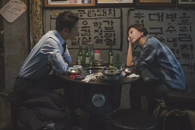 19. Misty (2018)
