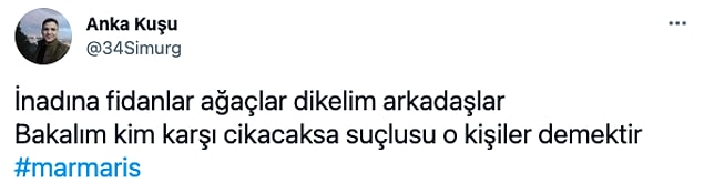 👇