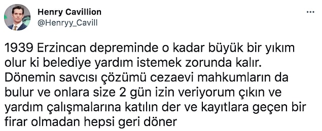 17. 👇