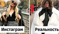 Женщина издевается над социальными сетями и показывает, что скрывается за идеальными фотографиями в Instagram (20 фото)