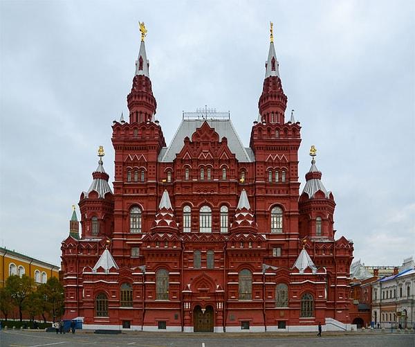 2. Devlet Tarih Müzesi, Rusya