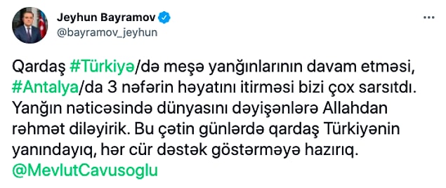 Antalya'nın Manavgat ilçesinde başlayan ve kısa sürede birçok ilimizden aldığımız yangın haberleriyle derinden sarsıldık. Yangınlara karşı tüm Türkiye birlik olmuşken, anlamlı bir destek de kardeş ülkemizden geldi.