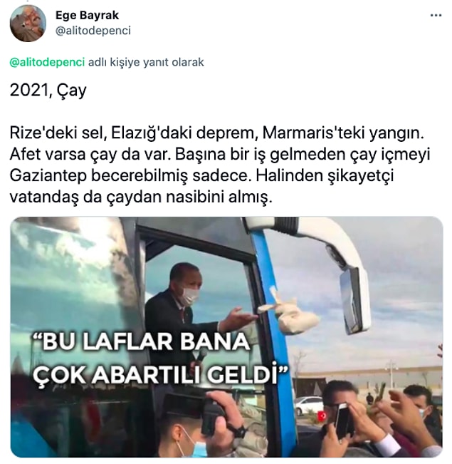 👇