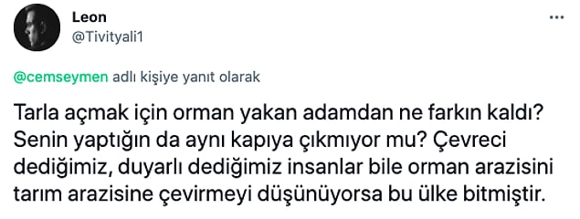 👇