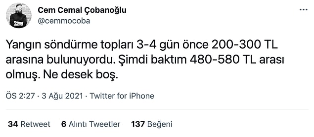 👇