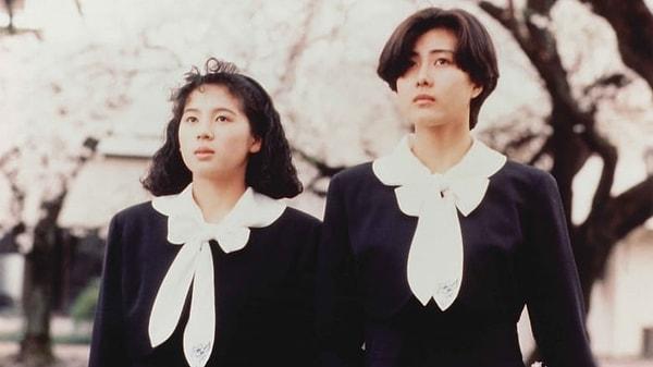 1990: The Cherry Orchard – Shun Nakahara