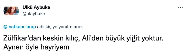 👇