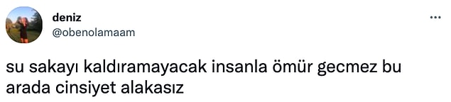 👇