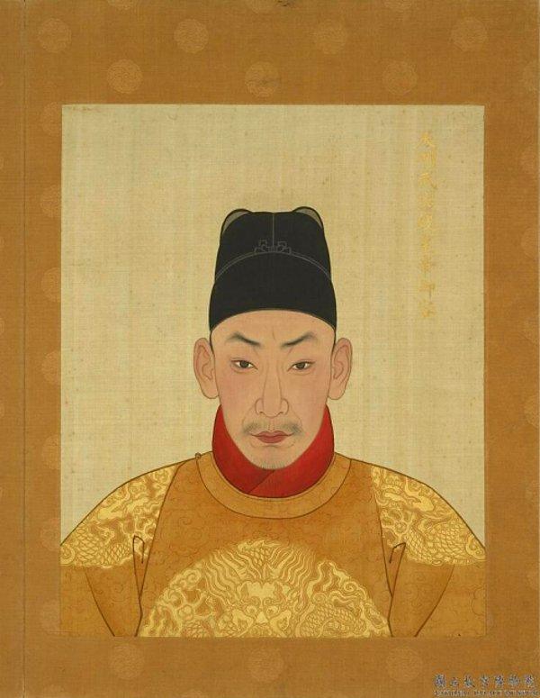 6. Zhengde