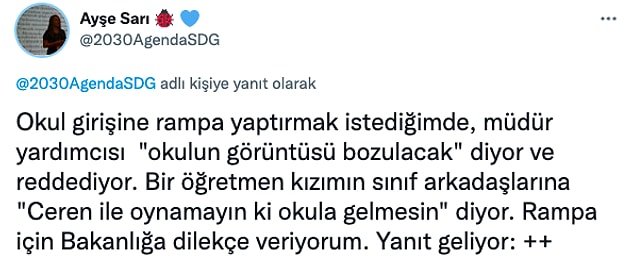 👇